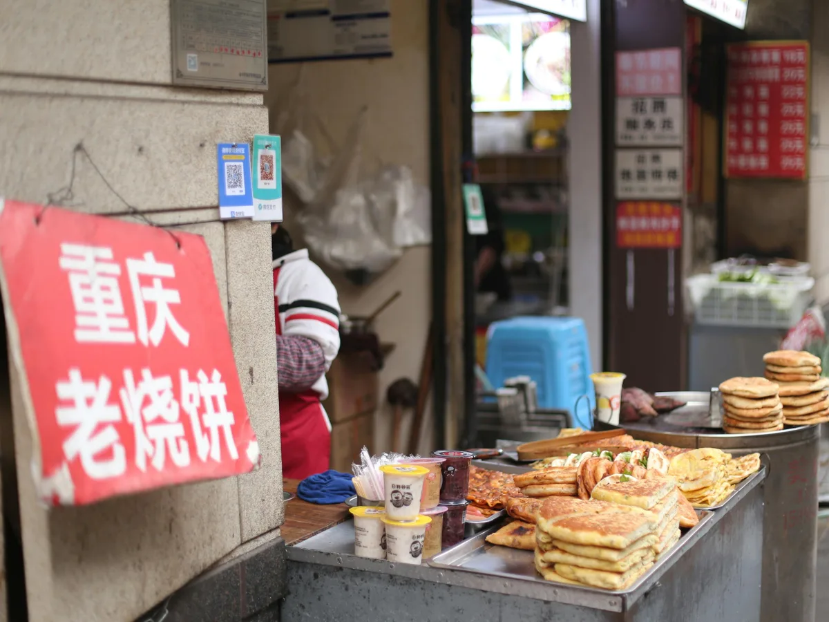 Chongqing Local Foodie Walk: 15+ Snacks in 3 Hours