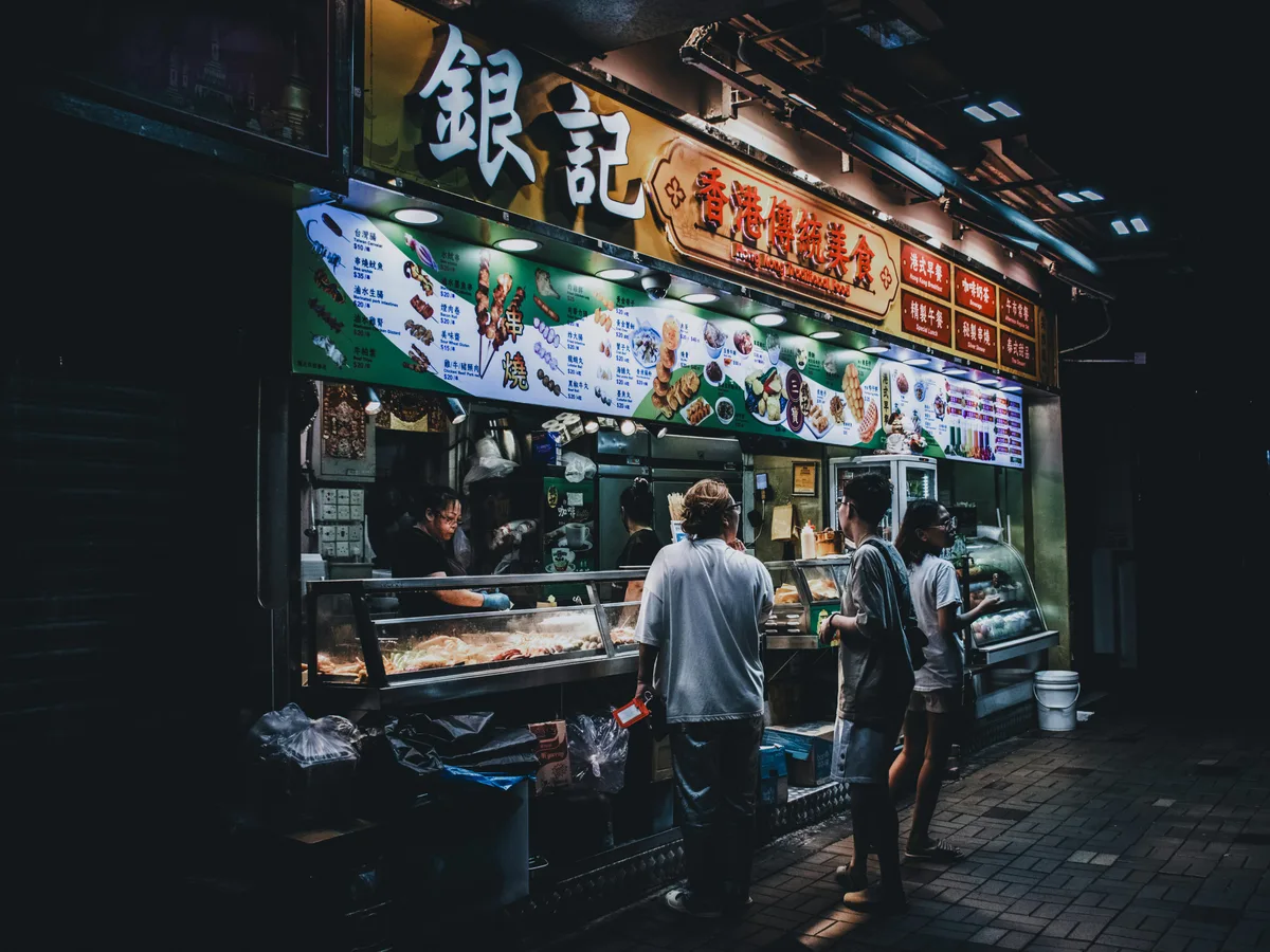 Hong Kong Mongkok Private Foodie Walking Tour (6 Stops)