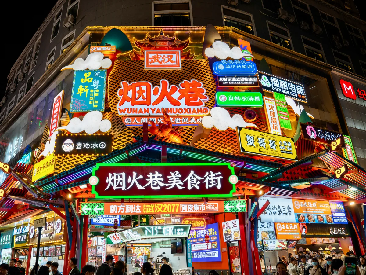 Wuhan Hubu Alley Breakfast Safari (UNESCO Noodles + 10 Stops)