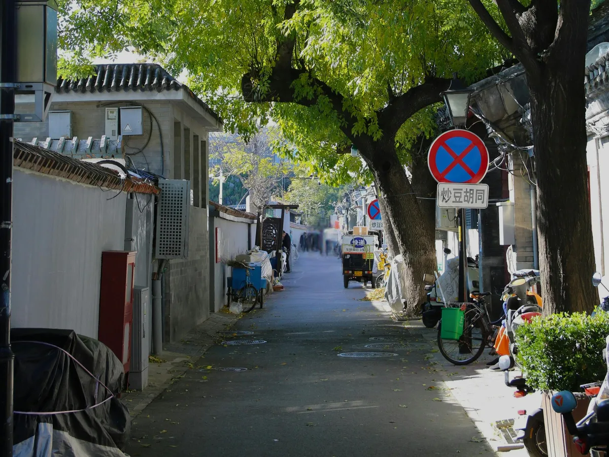 Beijing Hutong Walking Food + Beer Tour (Unlimited Beer)