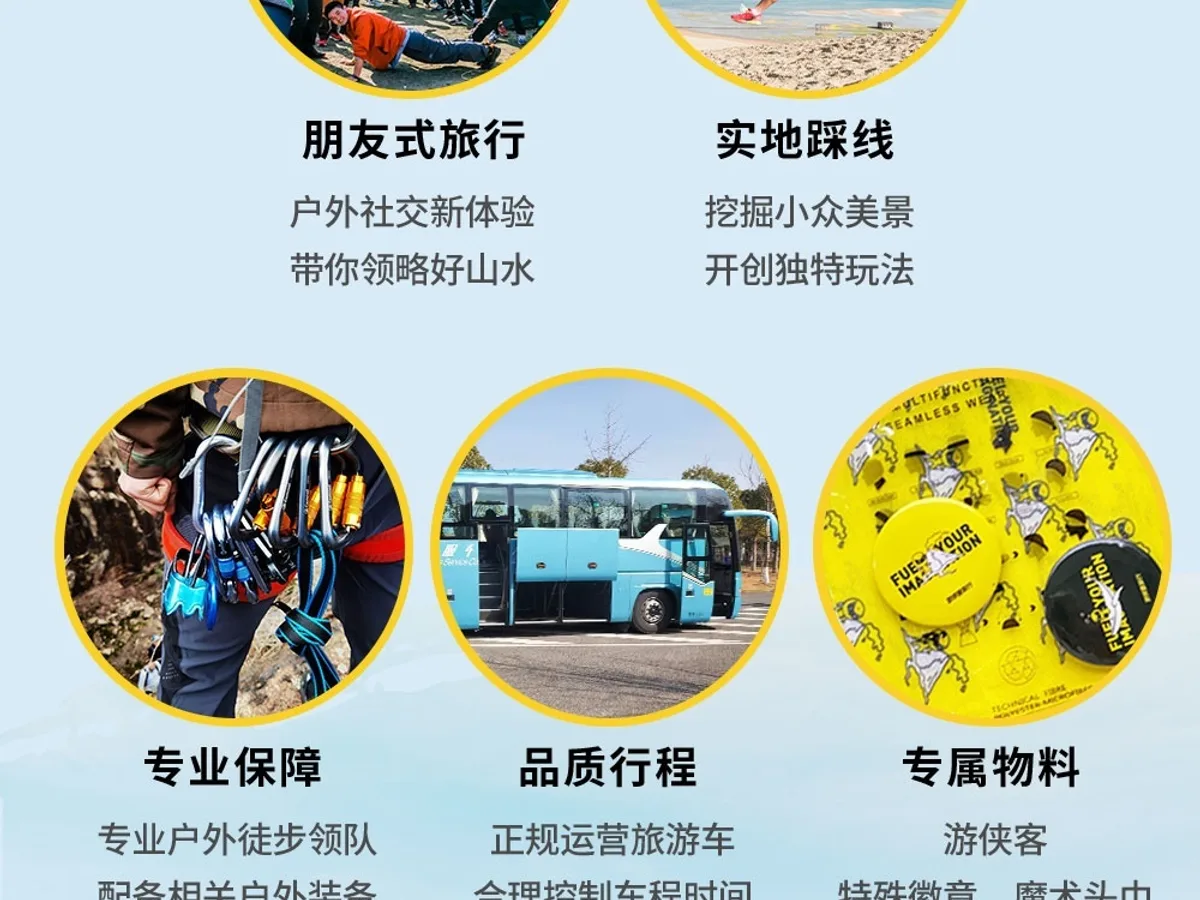 Shanghai: Yuyao Fairytale Village Private Day Trip