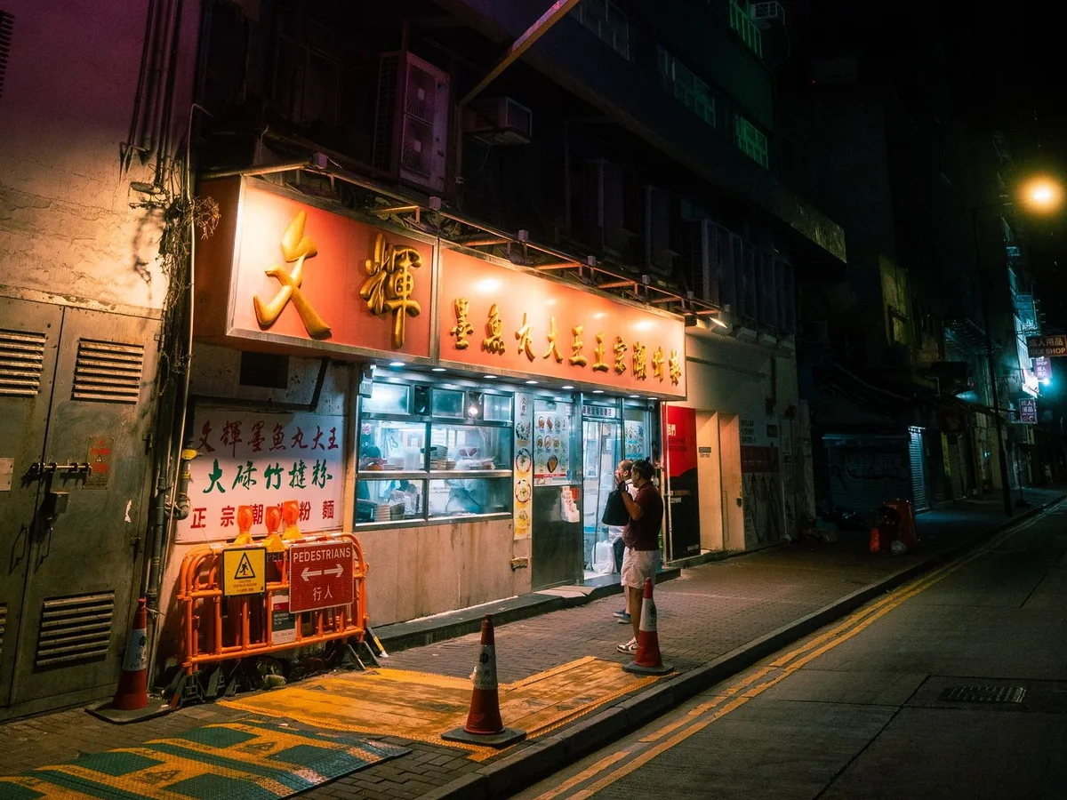Hong Kong Neon Sign and Street Photography Walk with English Guide