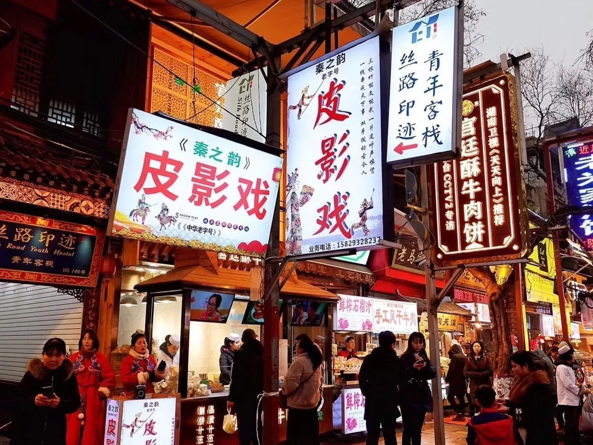3-Hour Evening Food Tour in Xi'an Muslim Quarter