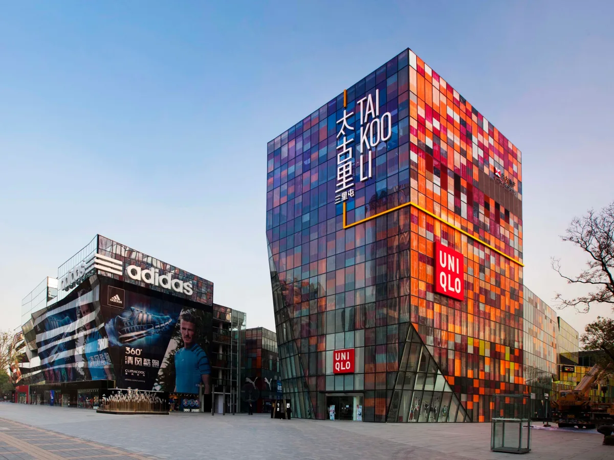 3-Hour Trendy Foodie Tour in Beijing Sanlitun