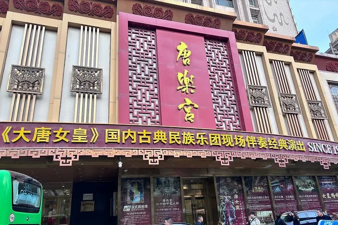 Xi'an: Tang Dynasty Music & Dance Show with Imperial Dumpling Banquet · 2/4