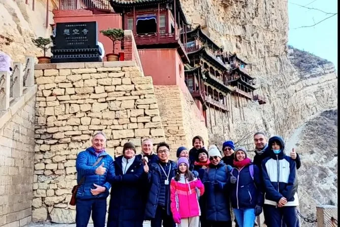 Datong Old City Night Walking Tour with Local Snacks · 2/4