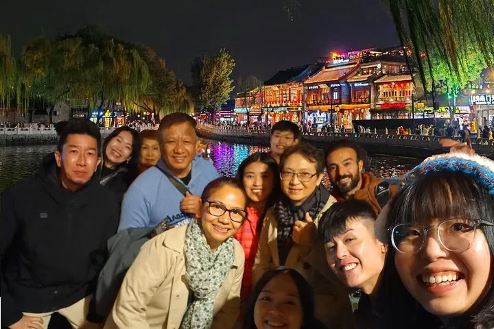 Beijing Night Tour: Old Hutongs & Food Discovery · 2/4