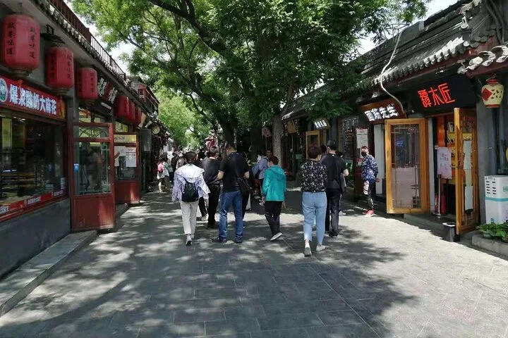 Beijing Hutongs Walking Tour · 2/4