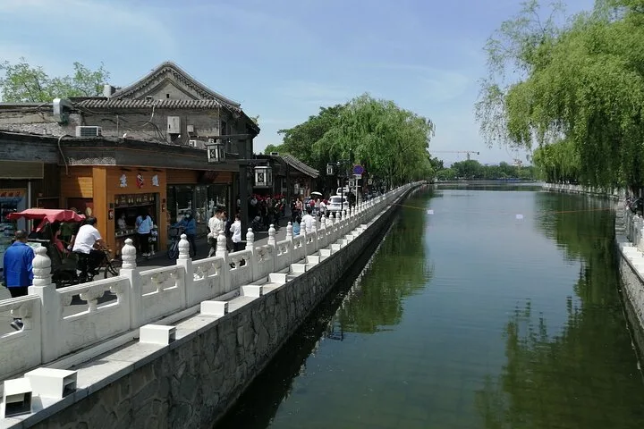 Beijing Hutongs Walking Tour · 3/4