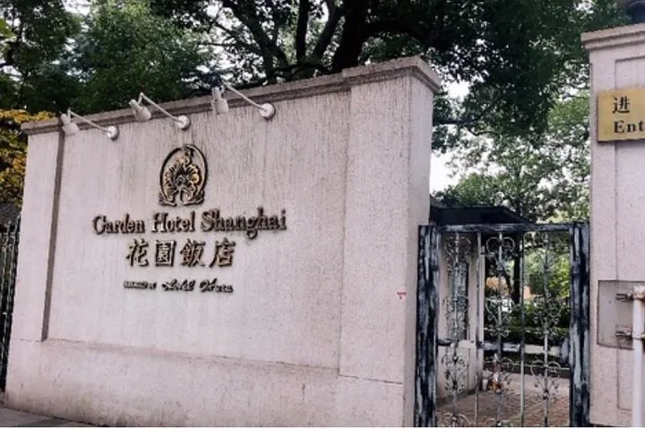 Biking Real Shanghai& Enjoy Local Food · 3/4