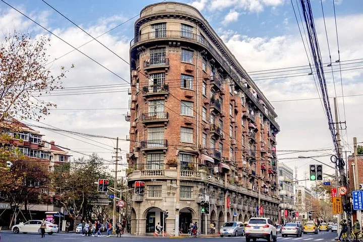 Private Walking Tour in the Former French Concession · 2/4