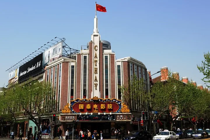 Private Walking Tour in the Former French Concession · 3/4
