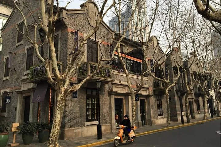 Private Walking Tour in the Former French Concession · 4/4
