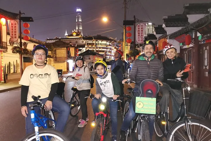 Shanghai Night Cycling Tour With Bund Skyline & Old Streets Food · 4/4