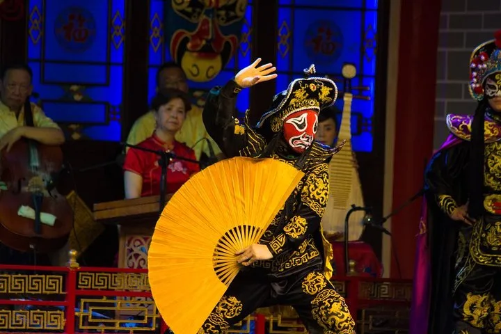 Skip the Line: Sichuan Opera Chengdu Ticket · 2/4