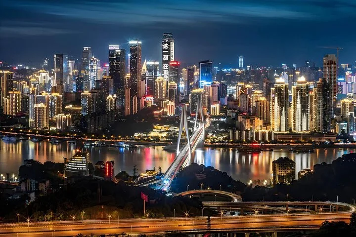 Chongqing Yangtze River Cruise and Illuminated Night Tour · 2/4
