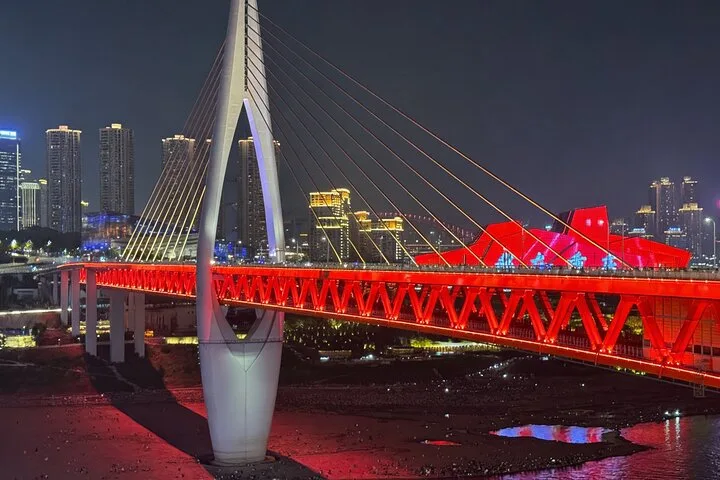 Chongqing Yangtze River Cruise and Illuminated Night Tour · 3/4