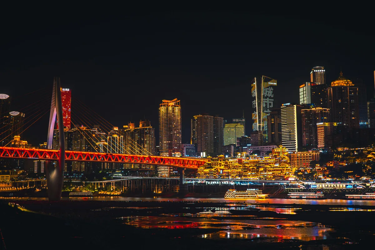 Chongqing Night Tour: Spicy Hotpot Dinner + City Illumination · 4/4