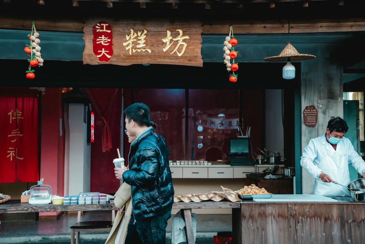 Chongqing Local Foodie Walk: 15+ Snacks in 3 Hours · 4/4