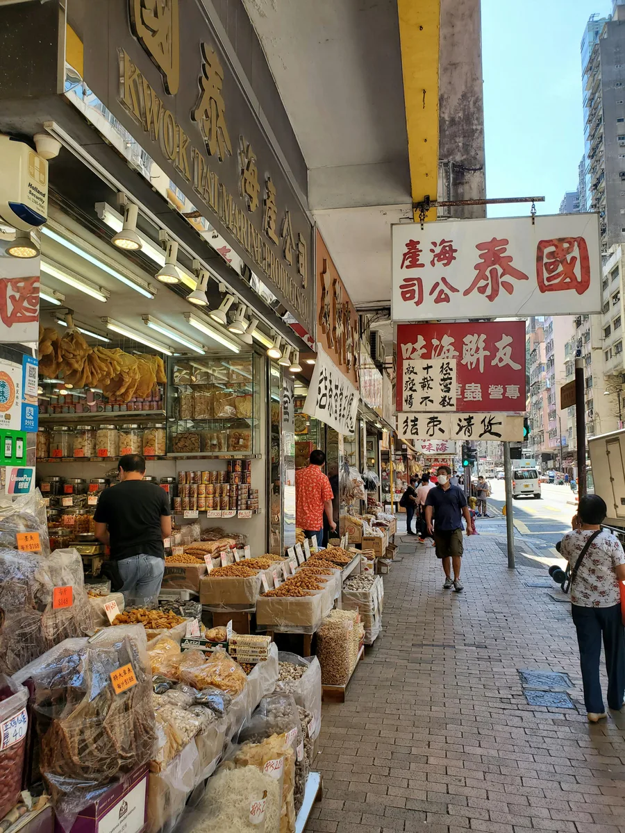Hong Kong Small-Group Food Tour: Central + Sheung Wan · 4/4
