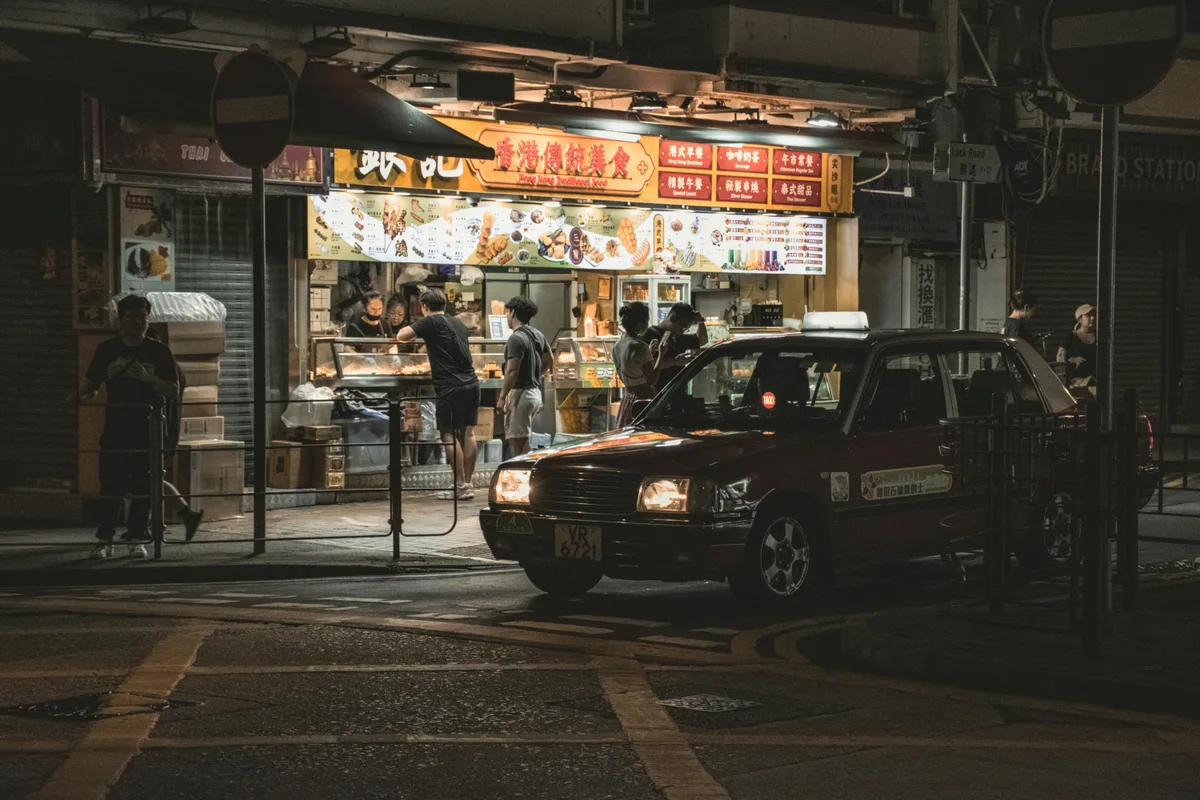 Tasting Hong Kong in Old Town Central: Dim Sum Deep-Dive · 3/4