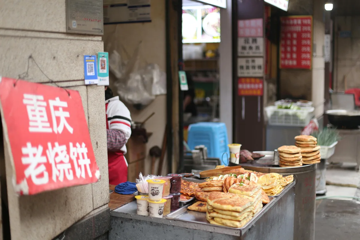 Nanchang Autumn Water Square Night Show + Local Authentic Dinner · 2/4