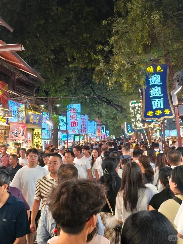 Authentic Xi'an Back Alley Food + Beer Night Tour — 15+ Tastings · 3/4