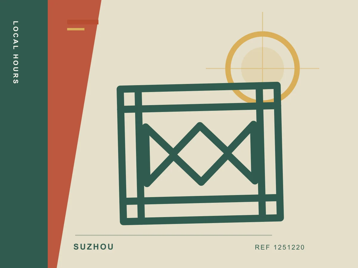 Suzhou Silk Embroidery Workshop with English Guide