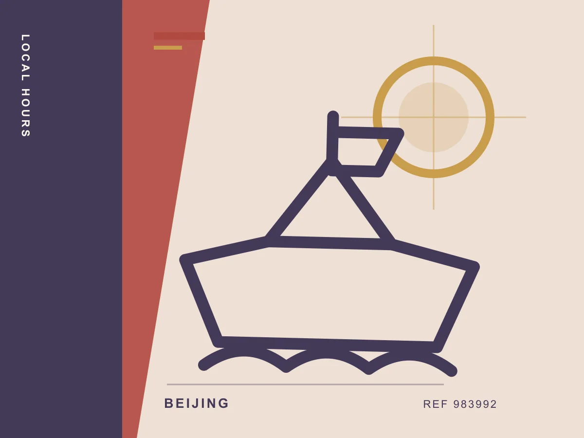 Beijing Hutong Night Tour with Yunnan Style Dinner and Boat Ride